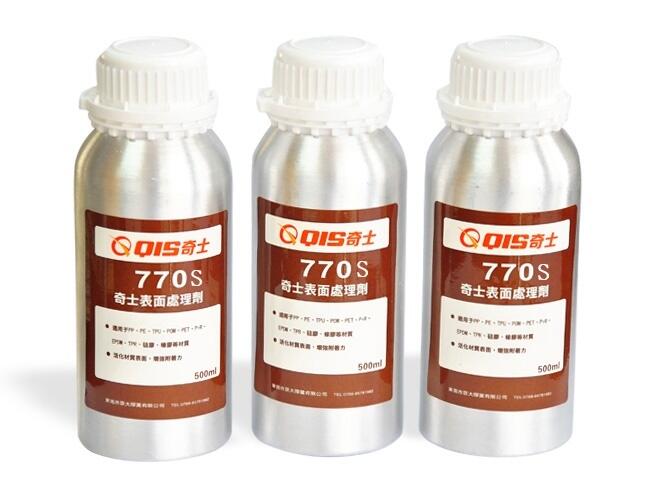 RTVЙCճPPͿzzˮճPE