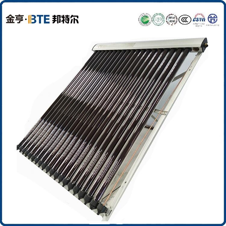 ڒʽ̫U͹ܼ 12֧1.8չܿ80Lˮ S