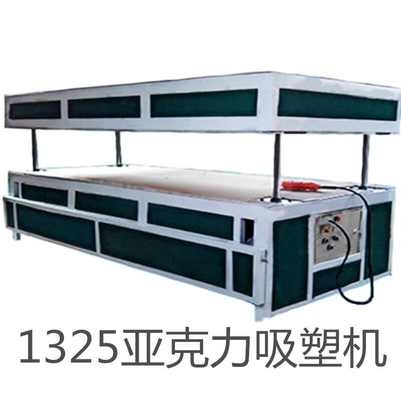 ȫԄPVCܙC Vl͙C SֱһwC