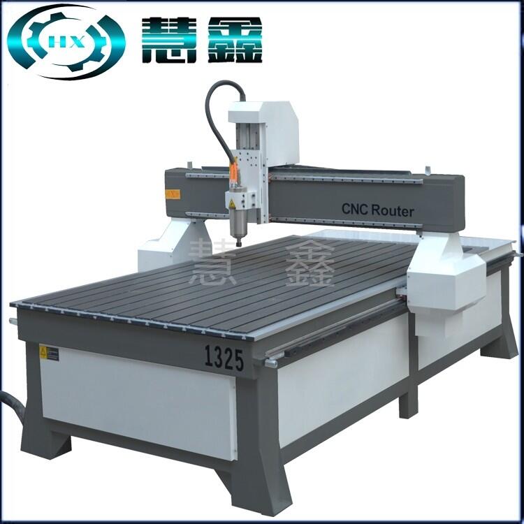 1325 ľ񻨙C Vl_ʽص̙C ȫԄľPPиC Sֱ