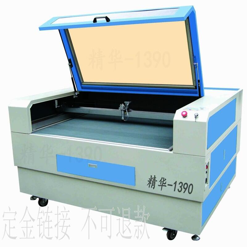 1390 ȫԄӔؼC У̌W͌򞼤иC ЙCиC Sֱ