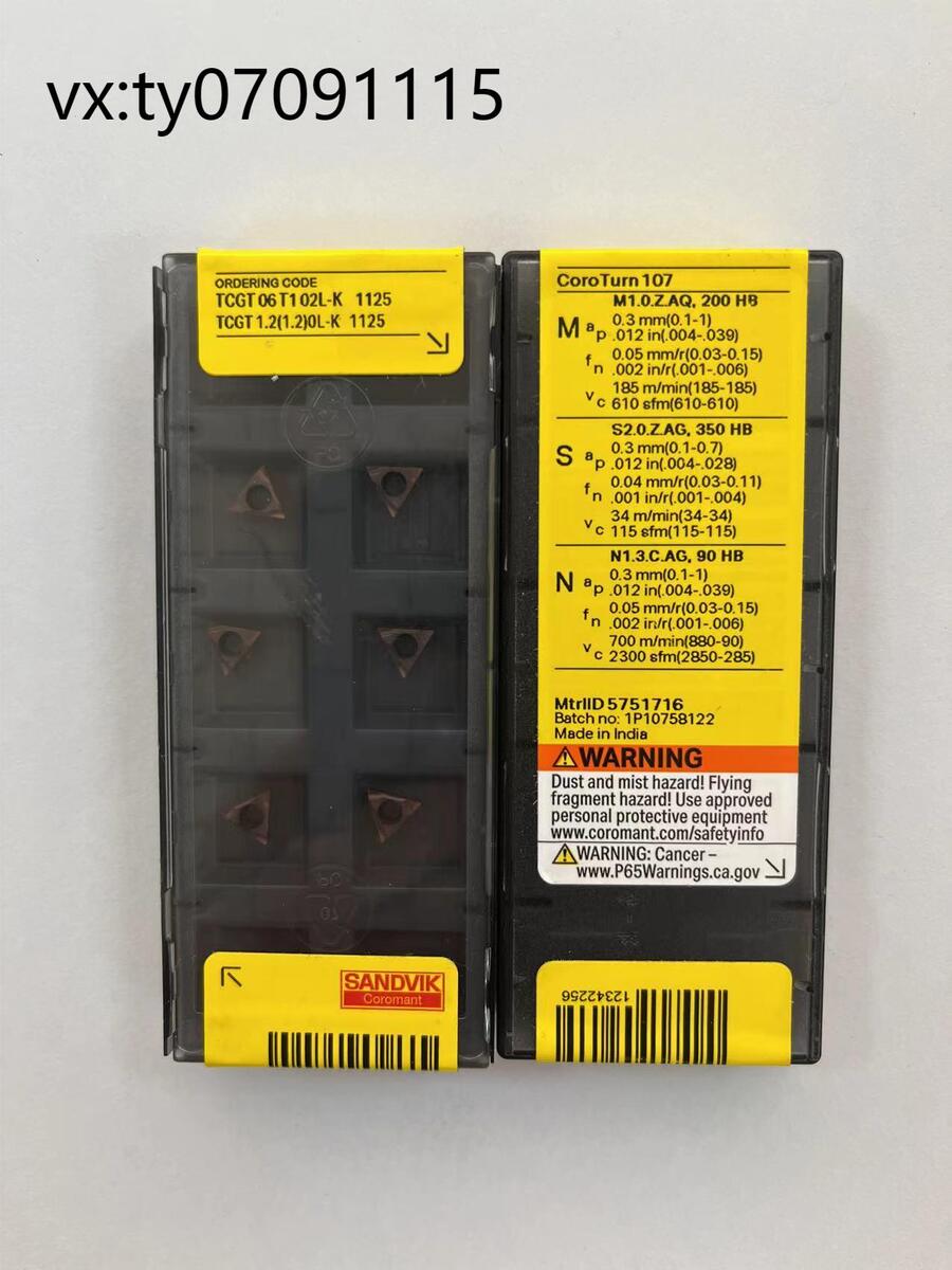 -ɽؾSSANDVIK,܇@		