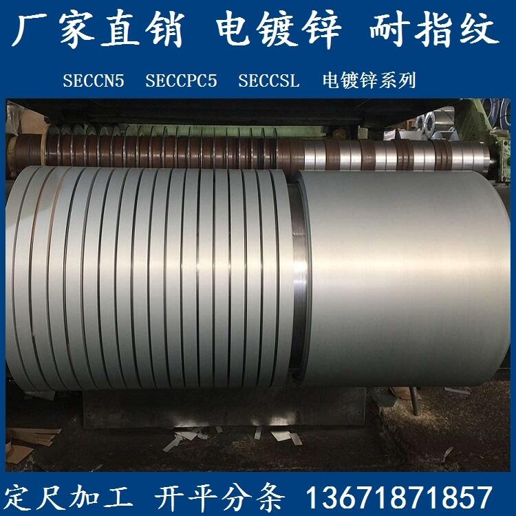 SֱN \SECC _늽 ߼ӹ