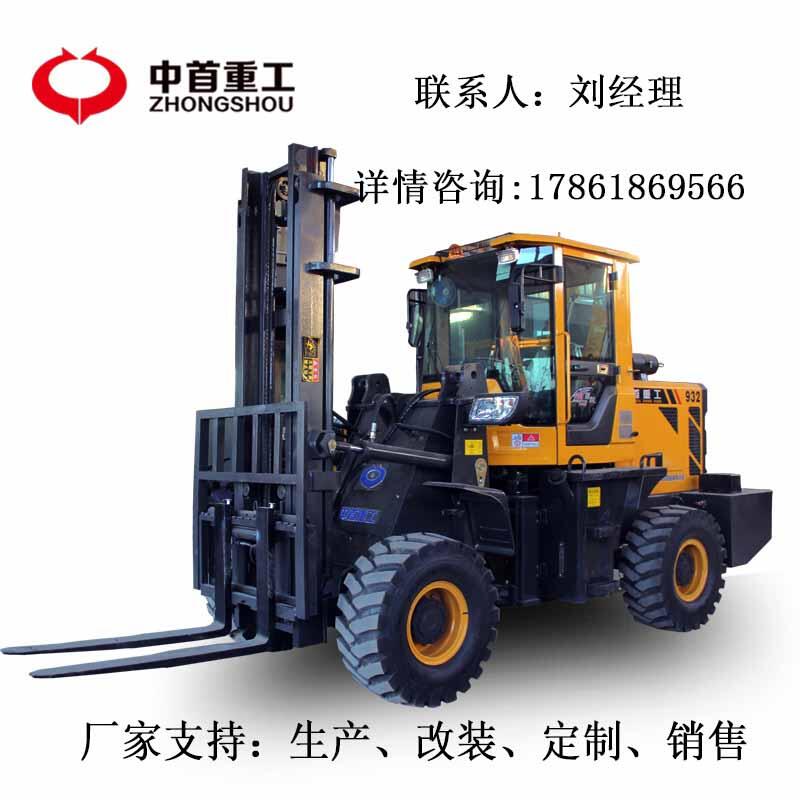 7ԽҰ܇ԽҰ܇xg϶^400mmع