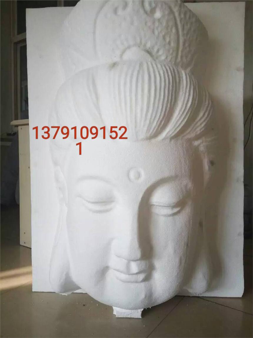 Sӵ̙C ̙C Wʽ̙CSֱNۺon