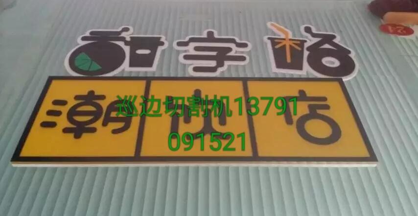 RcѲ߅C Ѳ߅Cԭ Ѳ߅C SֱNُC