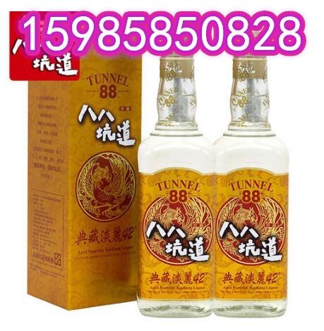 ɽ|ʡ˰˿ӵ42ȵصƽɫb600l