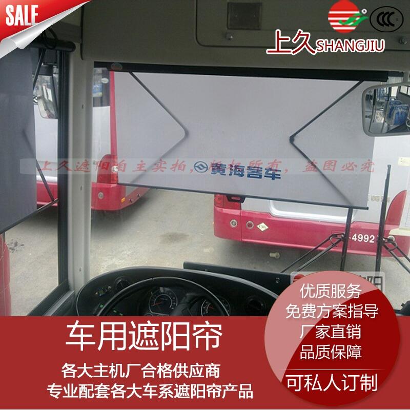 ܇ʽr|а܇ɾ|ϾÏSֱNƷ|