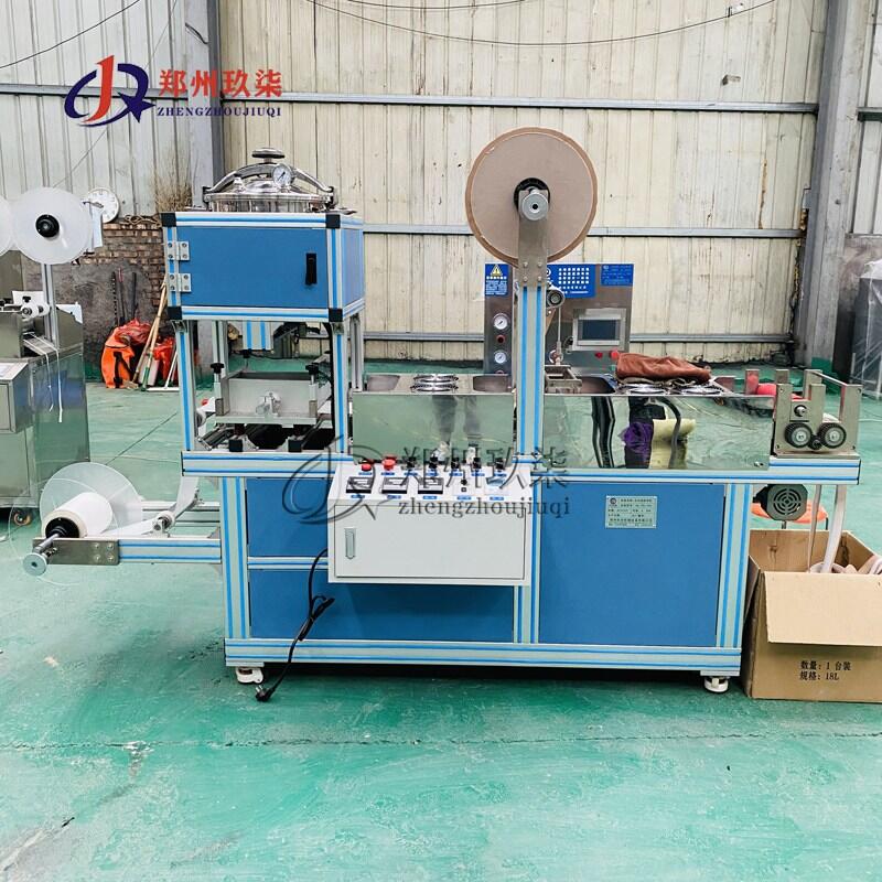 JQ-TB200ȫԄӺڸˎͿC zˎ݁ЙC