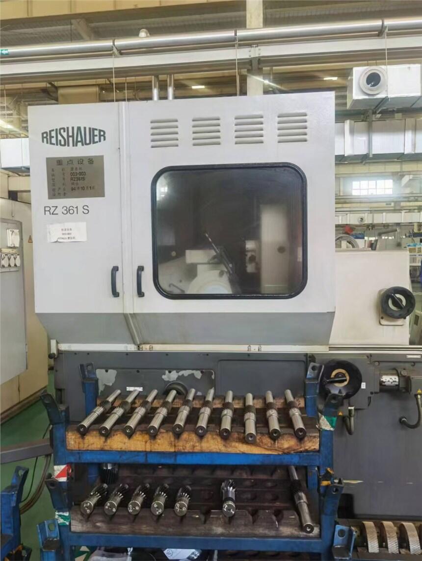 ʿRɭ΁Uɰ݆ĥXC̖RZ361S