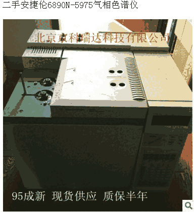 ɽ|ڼ|ְ݂6890NɫVxr