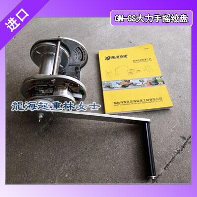 }ֺ,GM-GS\քӽg܇gԏ