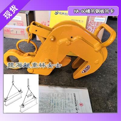 HA-60M䓰䓽Ybȫϵ߱|һ