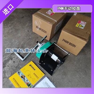 MքӽgPļҺãձFUJIքӽgPԏ|һ