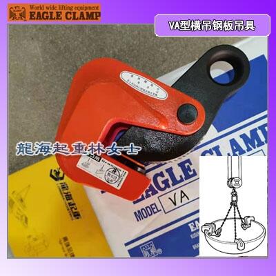 VA-500䓰A,䓵b5ϰȫϵ