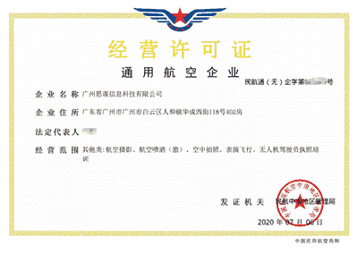 o˙CйѲ+Ո+o˙CԄәCC+Ԅ{񂑪ƽ_+o˙C