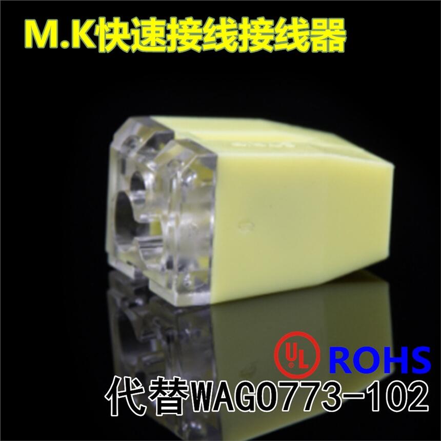 wagof773-102λ2׽늾BӽӲ^