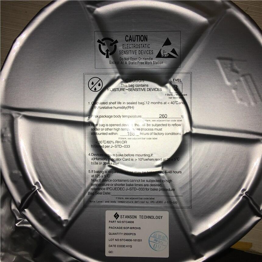 STANSONԭSSTC4606 30V 6.9ASi4532CDYAO4606