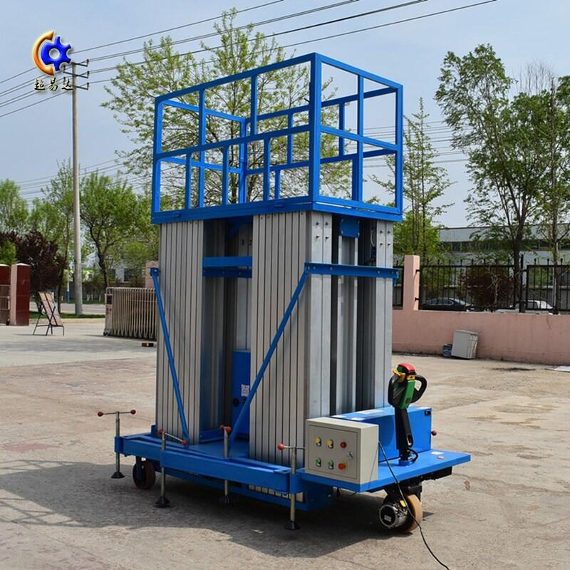 LSֱN8/10/12/14XϽC Ƅʽƽ_ 늄C