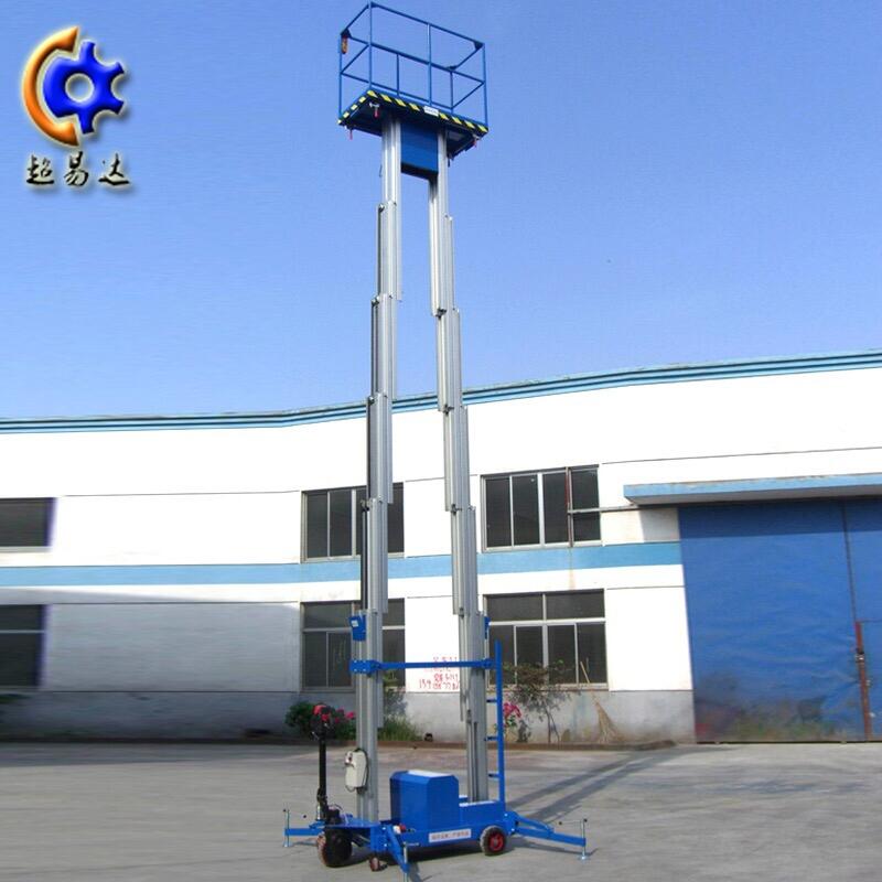 XϽC468101214׆pXϽҺC 늄ƽ_