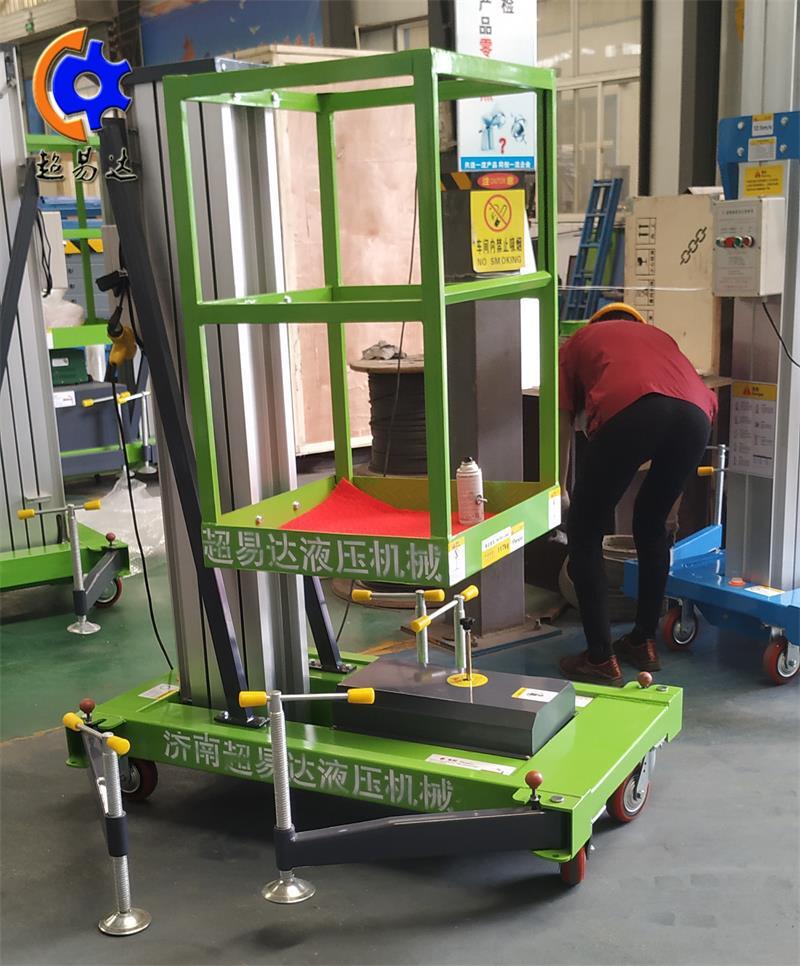 ͨƄC 10XϽƽ_ ҃С늄ҺC