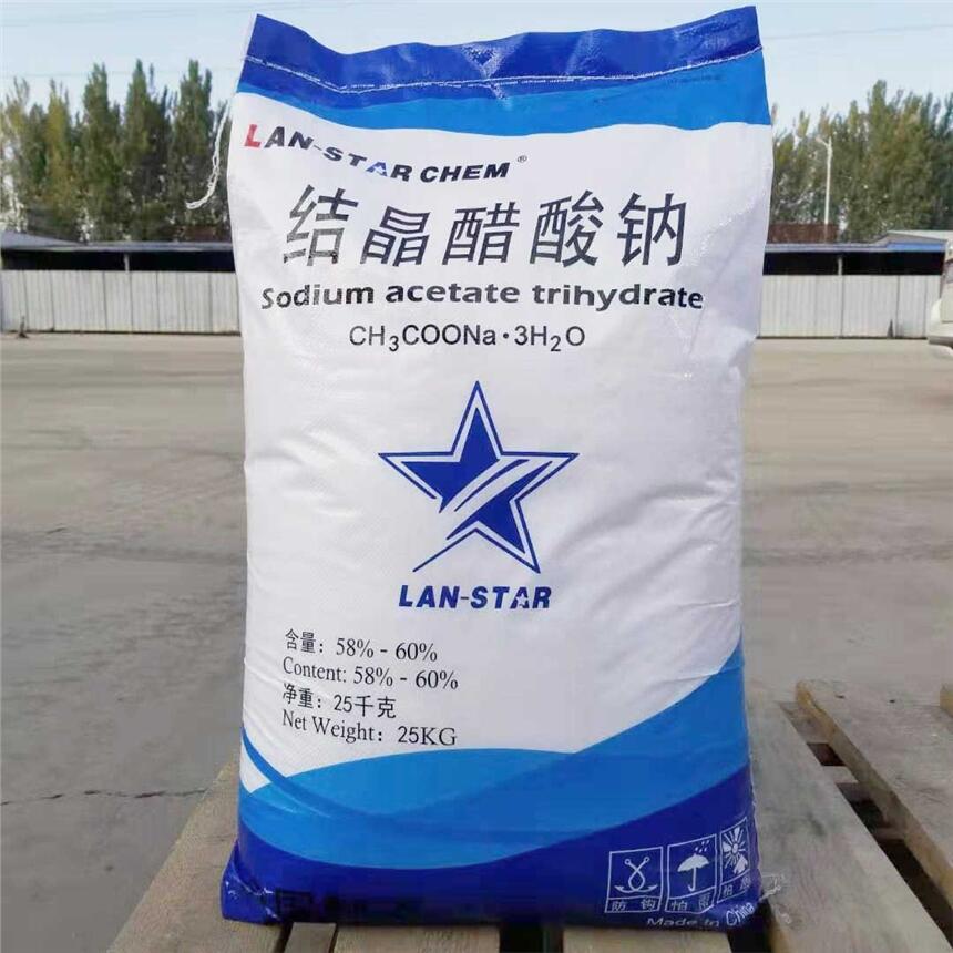 ɽ|cSҺ58-60%Iˮ̼̎Դlˮc