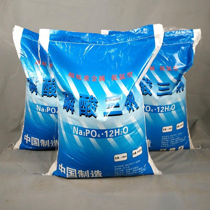 ɽ|cS҇98%Iˮ̎偠tl98c