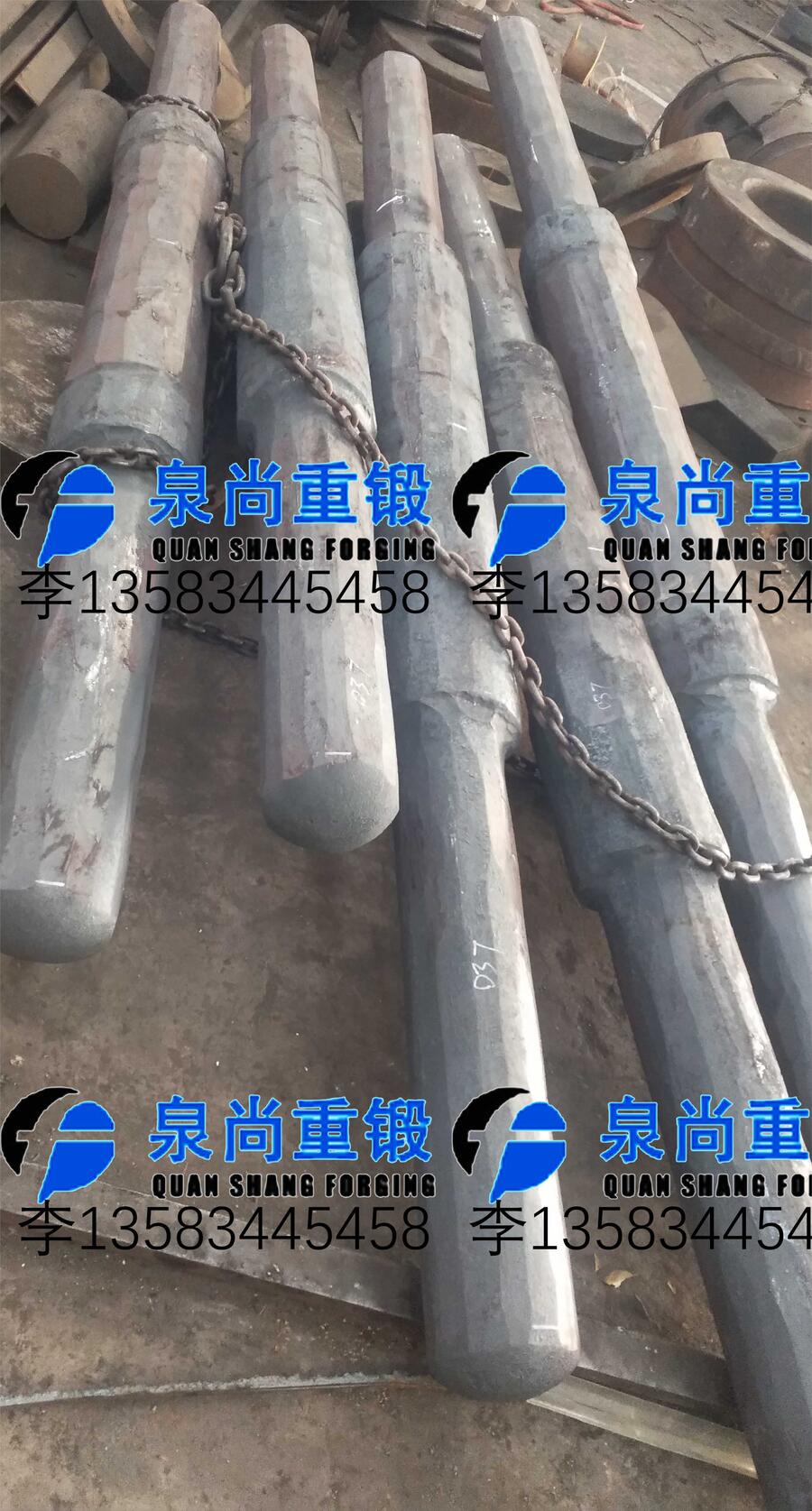 S^ģ呼h˺CS