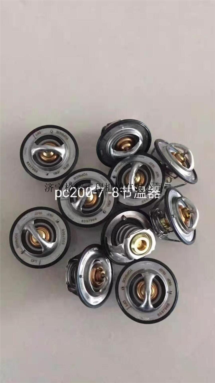 ؃rСԭSPC360-8MO6746-61-6210