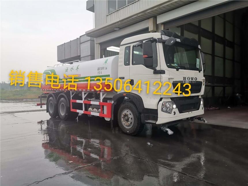 TX7ǹܭhl·ˮ܇SҴNr