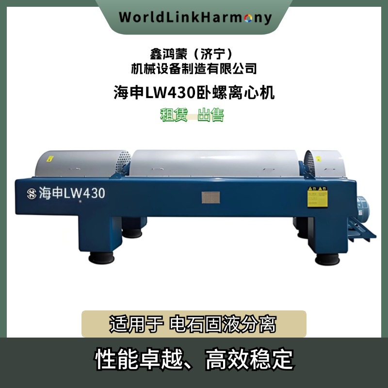 㽭_ÓˮO LW430PxęCUS҃rm