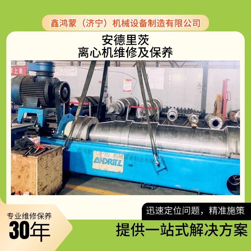 ӱ_550xęCSޏS PxęCUՄƽУ