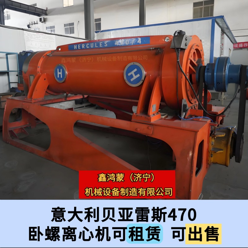 PxęCS҃rؐ˹470 MPxęCU PݳxęCS