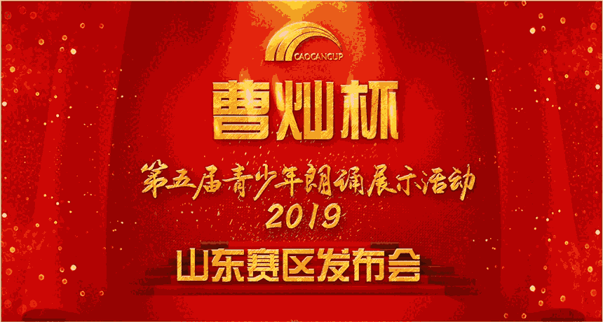 áܠNbչʾɽ|ِ^ʽ