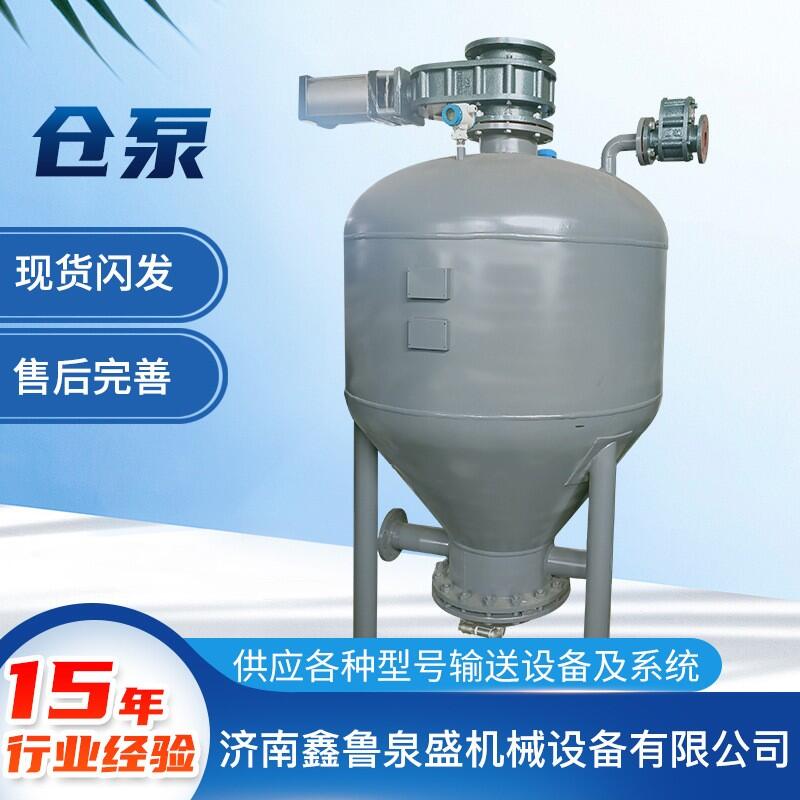 úҵVۚݔOPLCȫԄӿƚݔ͂}