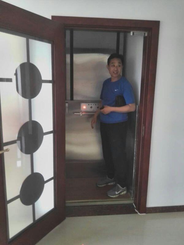 ̩Сͼ Ӽƽ_϶ӻ2ӣʽOӋƯ