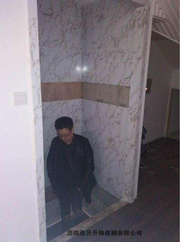 ҿڼÄe 1-4Ӽƽ_S ϵҡrʝM