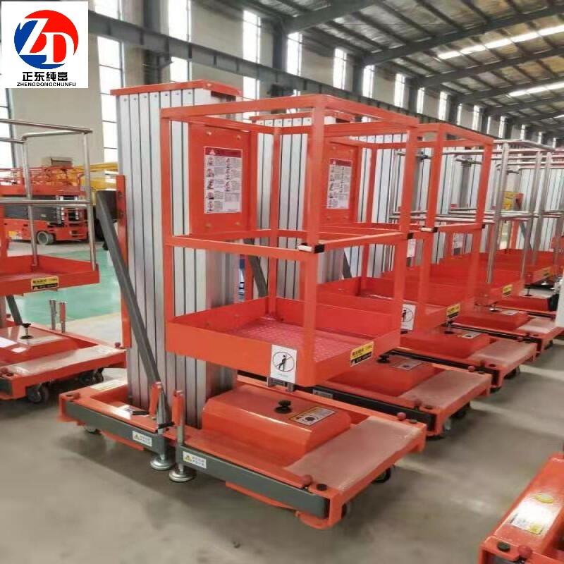 ƄӆXϽC߿IS܇늄ƽ_SֱN