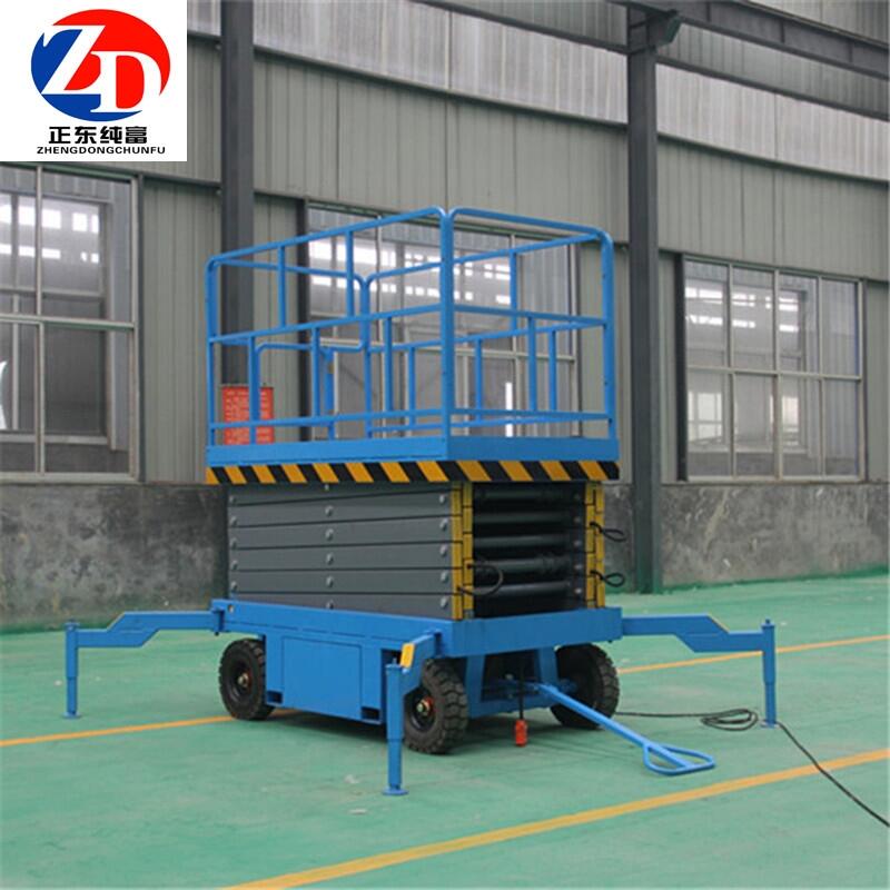 늄ӼʽCƄƽ_߿IҺS܇ȫ