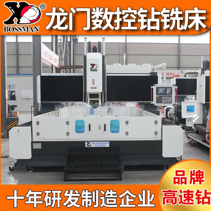 ˹T@r2000*2000DS/֧Дƽ@㊴