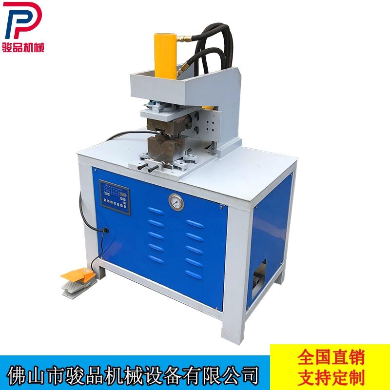 EƷF90һγ Ҿ߿45 SCܿн