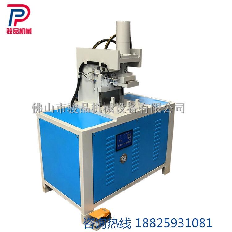 N\нǙC 45Ƚǳ ع90Ƚ