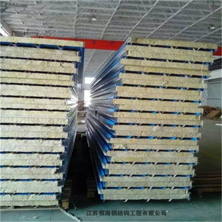 㽭㺣Sҹ150mm䓊Aо