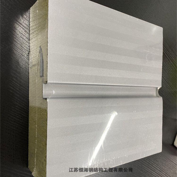 㽭㺣Sҹ80mm۰߅rފAо