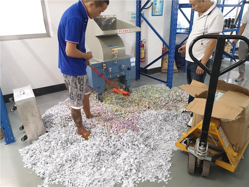 ʯʢHSZ400I鼈C ๦;ļͬęnPCDƬC