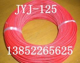 F؛JYJ125 16mm2늙CӾ