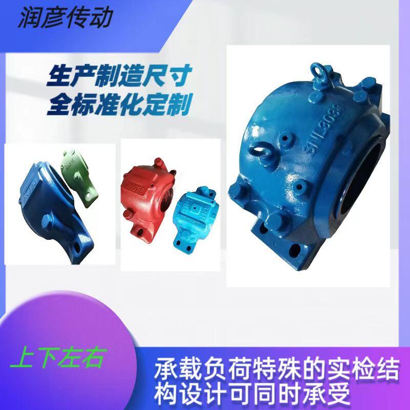 ɽSSNL506-605a򞶨ƸNǘ