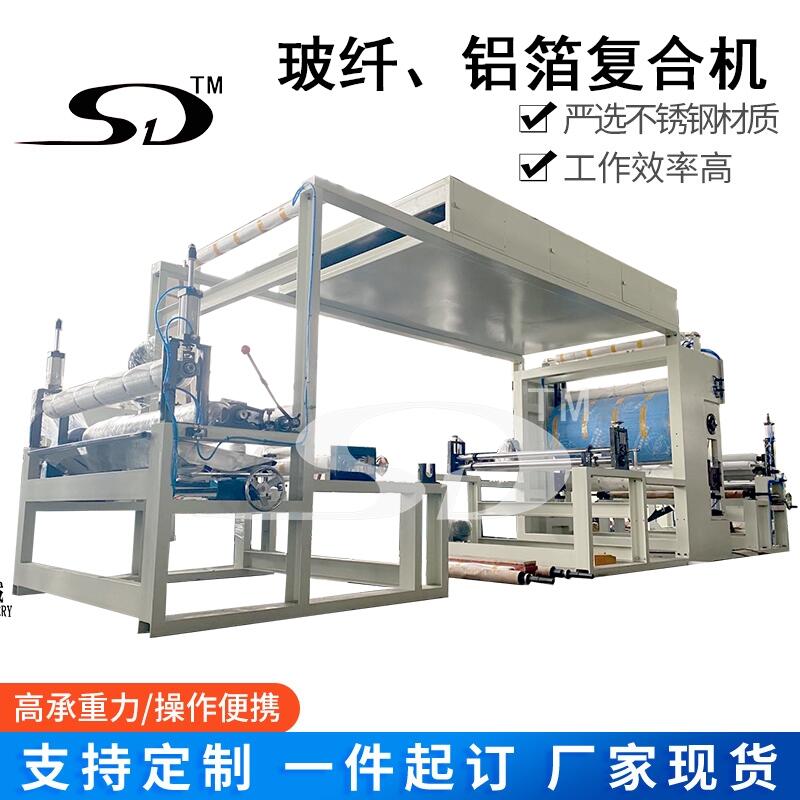 XwͺϙC,bNO,شϏͺϙC