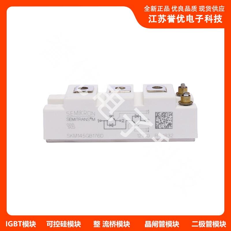 ِ׿TģKЇ_ SKM150GAR12T4IGBTģK---Ku