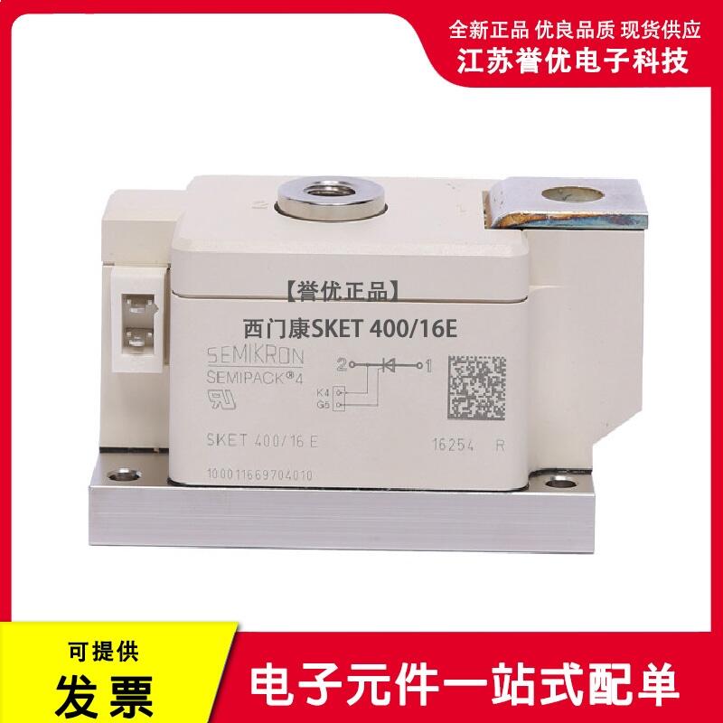 TSKET400 /16EɿعģKʶO/l